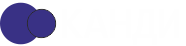 КАНДИ