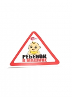 0epj43od