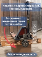 0qq5qbio