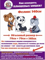 13o2iabn
