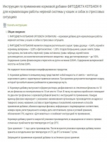 14n3qspa