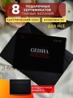 1785687576576575sadsad