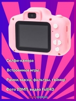 1bbp2jqj