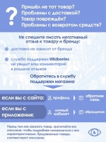1eeg1zei
