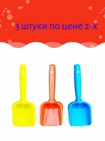 1iryqoji