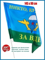 1zqdtmjw