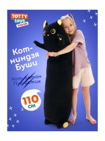 21nxjw15