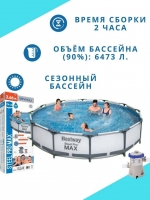 23vqvahm