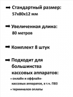 2mdvpz2k