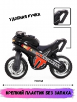 2oxv21mc