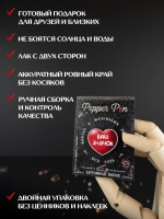 3imvnytc