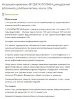 3ixvlpub