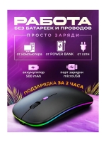 3jsstwcd