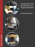 3laojot1