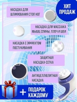 3ptomevj