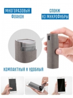 3qrfudwj