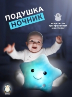 3quaskmv