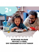 3vo1r1hr