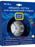 4215556-1