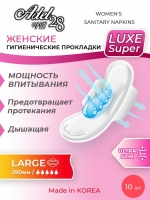 44qnygkm