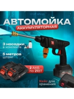 45645646941588703
