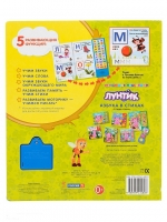 4mms3fw4