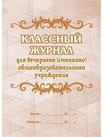 4nx20dnw