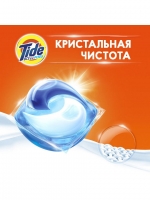 4q2i1fvj