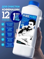 4rba4ka2