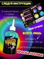 5ourbcic