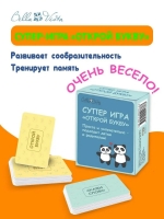 6757563322sfdsfds221