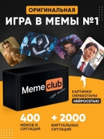 7686786786sdfdsfsdf1