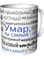 7749329-1