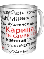 7749388-1