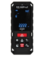 8401069-1