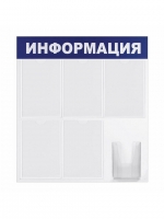 abojtkvl