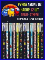 af0hmsvd