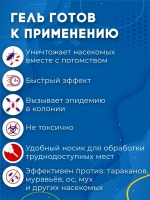 aidtttzg