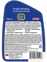 aterc32l