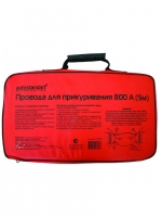 b232zsb2