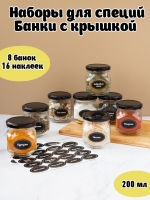 bmikhoba