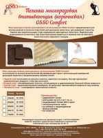 c1lwmcqp