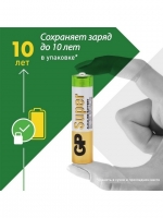 c2ffkjo1