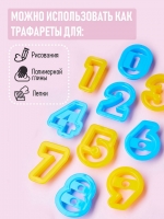 ciwdsd44