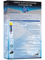 cyfy2wac