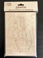 dbmb01zi