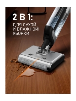 dcen24u1