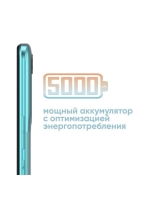 dpoueynv