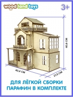 ds4o404y