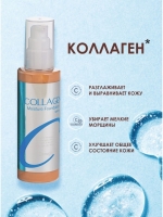 ecmpk42i